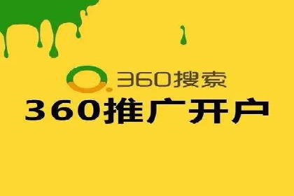 信息流竞价策略优化：成功案例分享