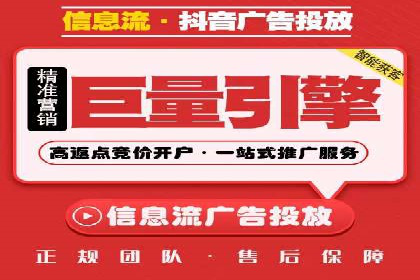SEM代运营案例分析：如何提高点击率