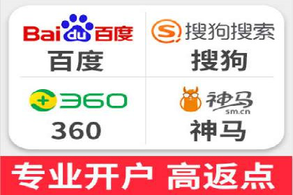 百度信息流广告如何实现高转化率